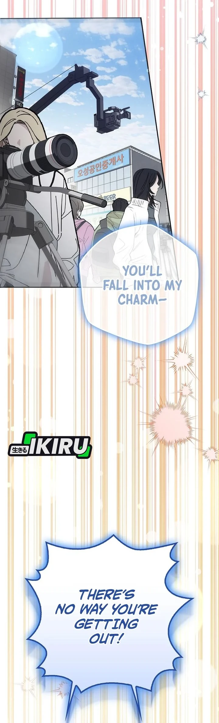 Chapter 89 - halaman 15