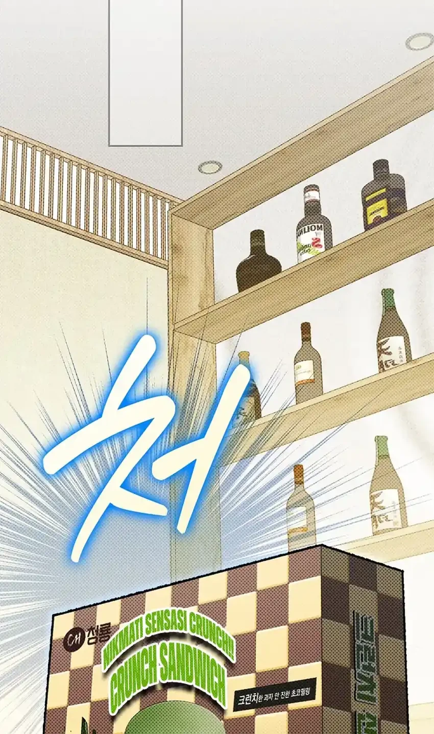 Chapter 90 - halaman 67