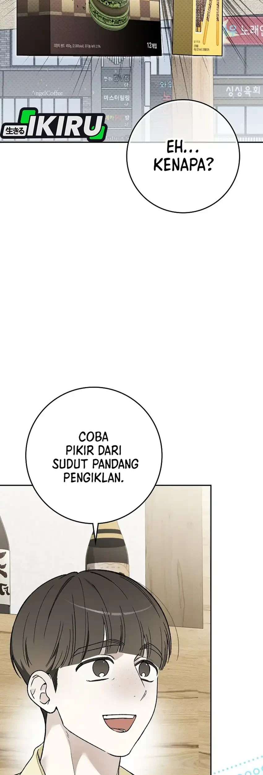 Chapter 90 - halaman 78