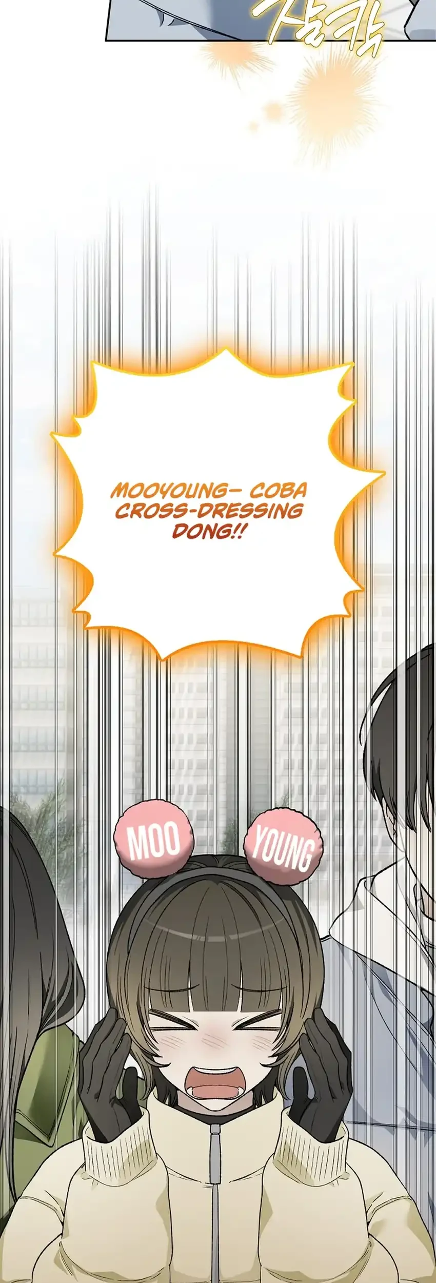Chapter 90 - halaman 18