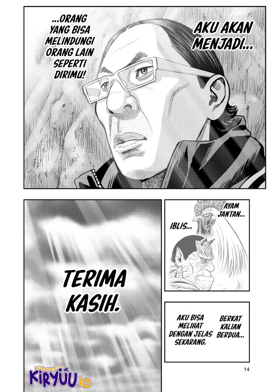 Chapter 16 - halaman 17