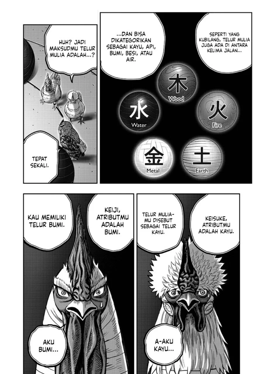 Chapter 45 - halaman 24