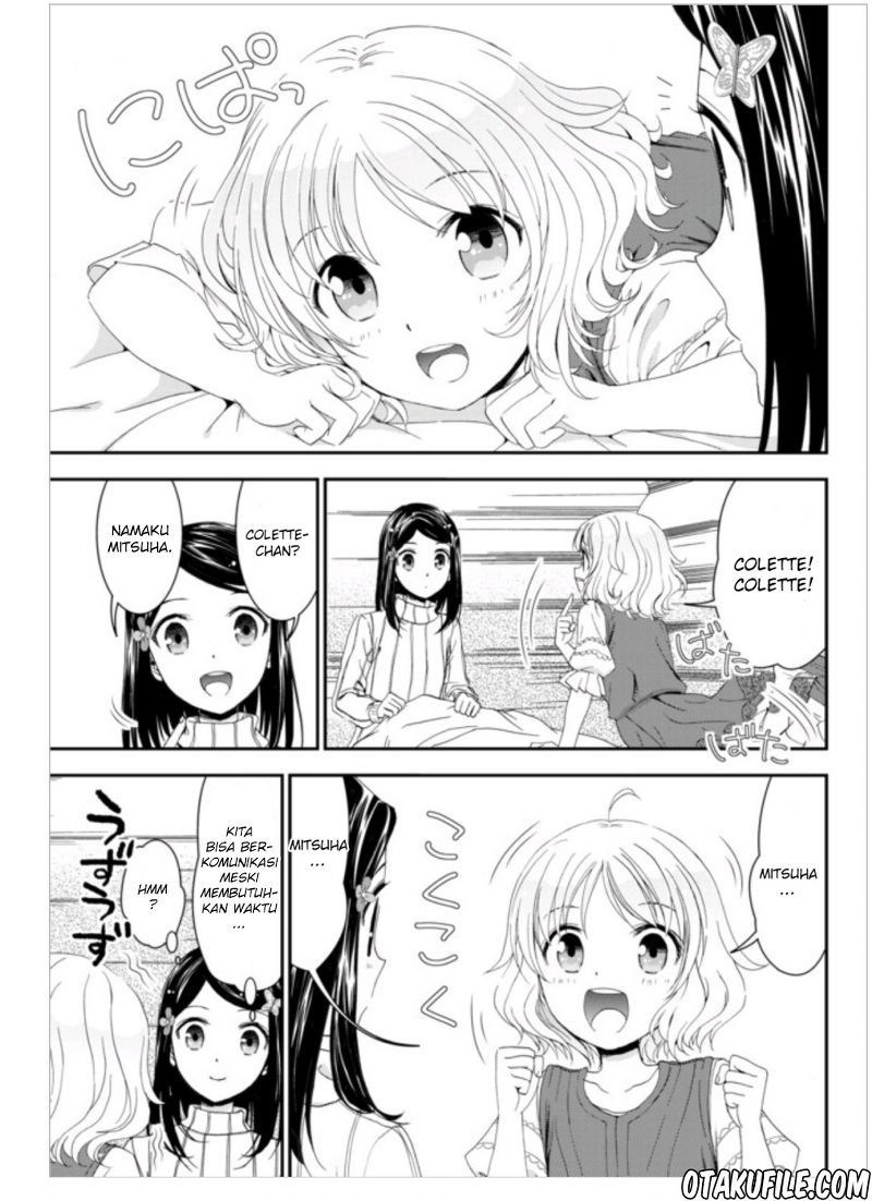 Chapter 1 - halaman 19