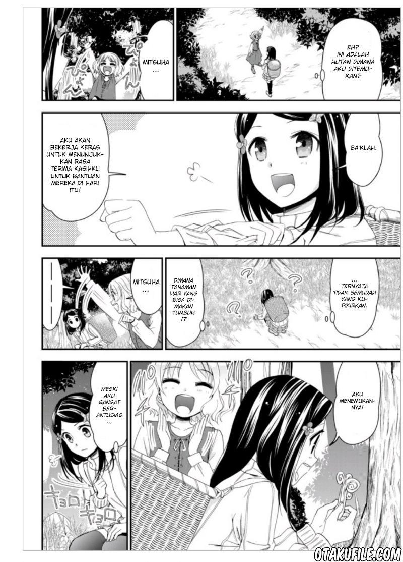 Chapter 1 - halaman 26