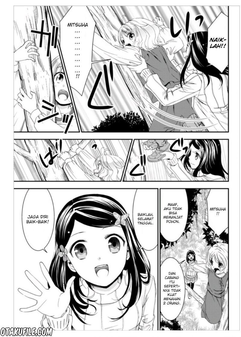 Chapter 1 - halaman 31
