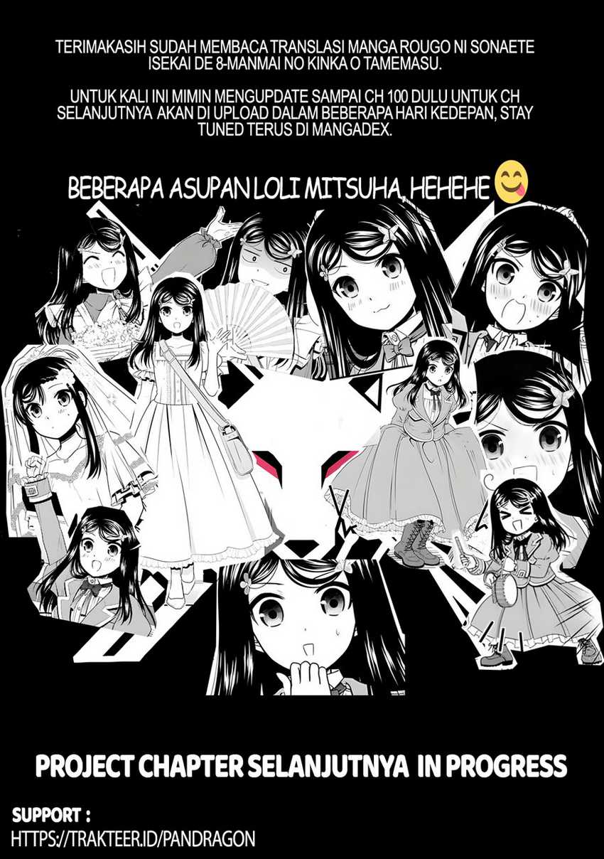 Chapter 100 - halaman 16