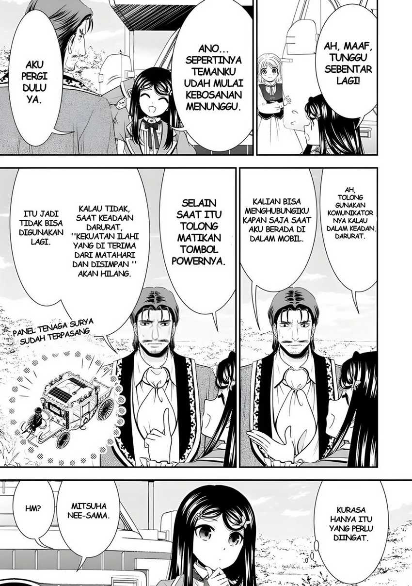 Chapter 100 - halaman 5