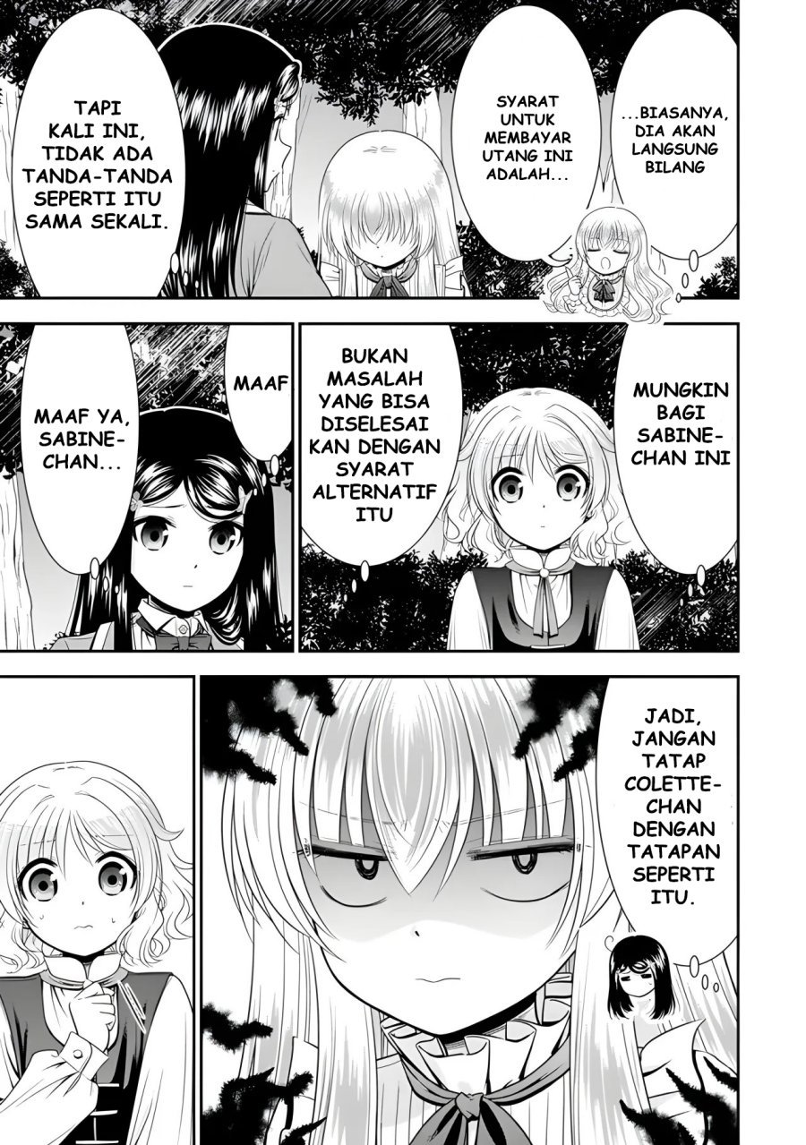 Chapter 102 - halaman 12