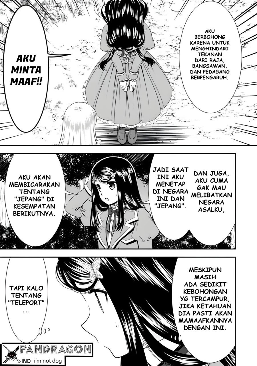 Chapter 102 - halaman 4