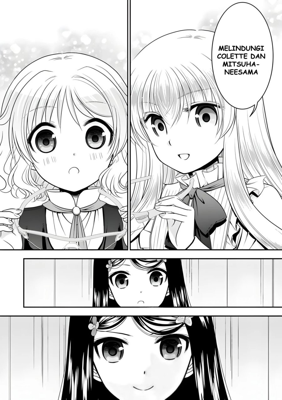 Chapter 103 - halaman 14