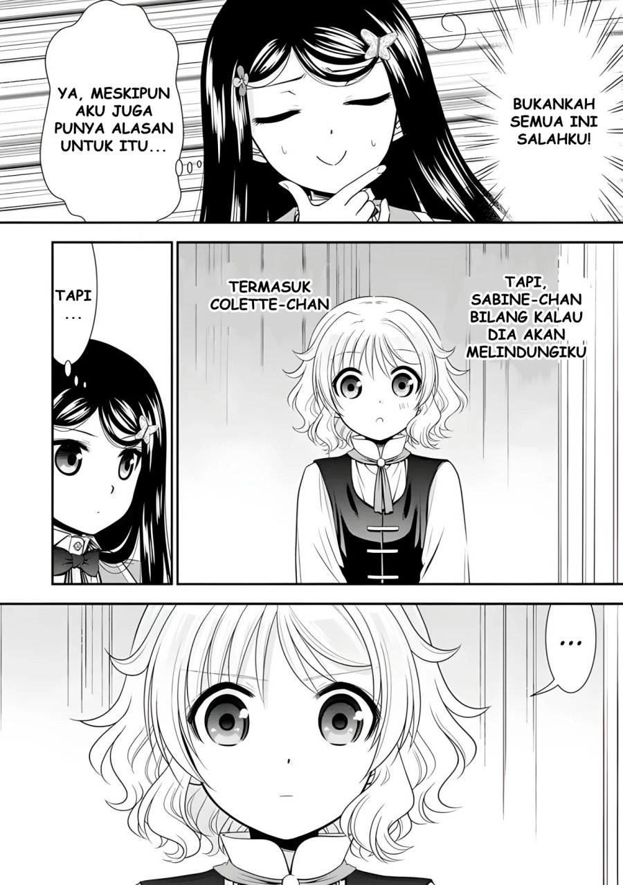 Chapter 103 - halaman 16
