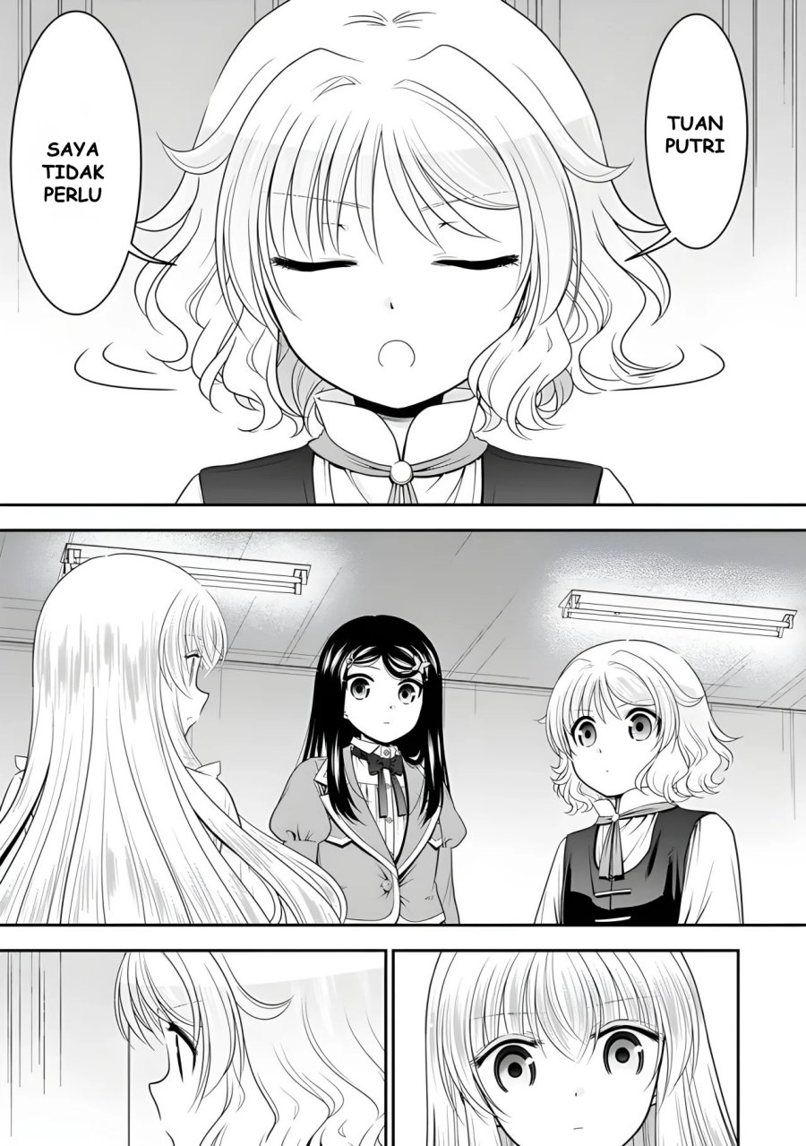 Chapter 103 - halaman 17