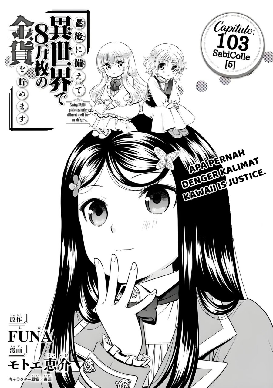 Chapter 103 - halaman 3