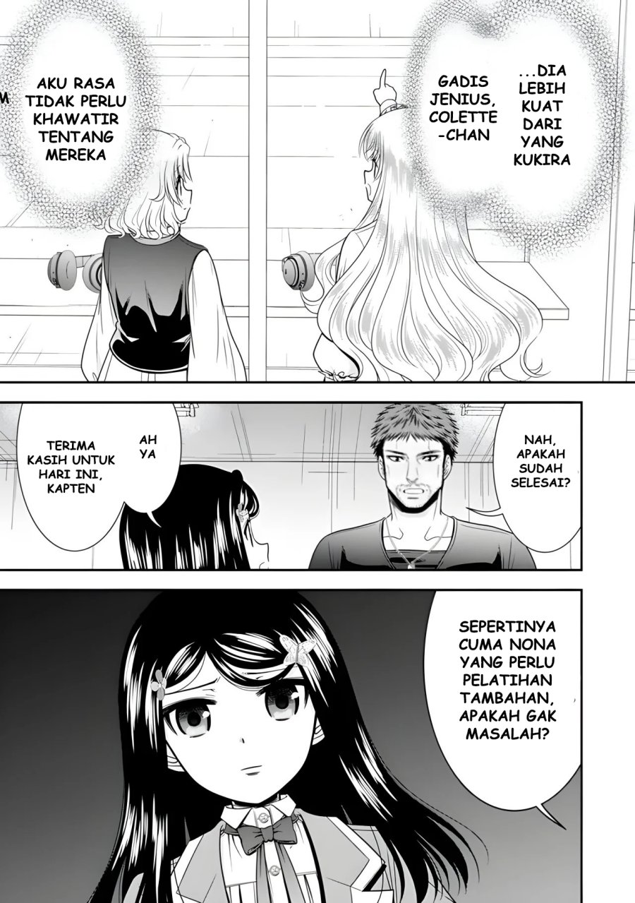 Chapter 103 - halaman 23