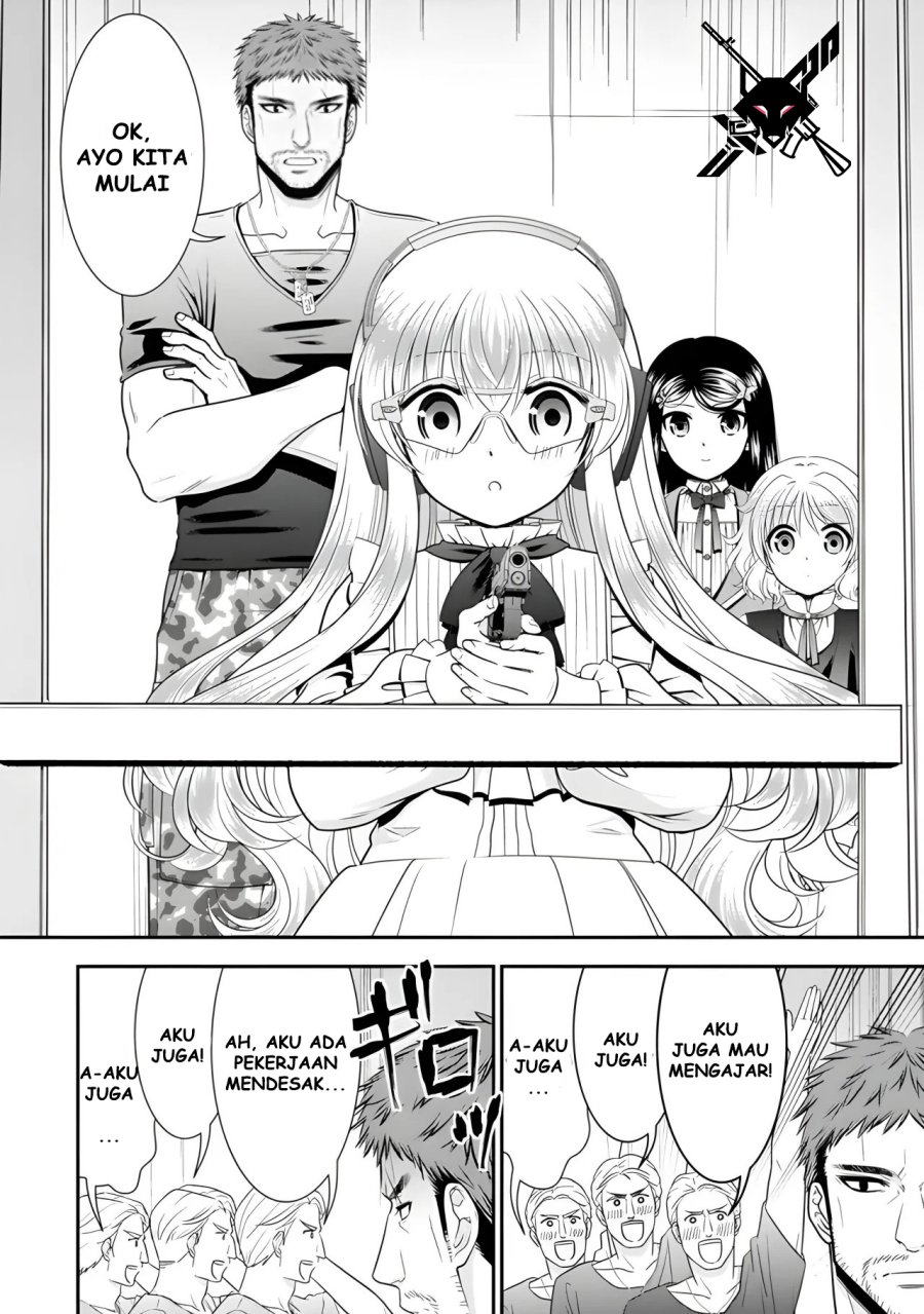 Chapter 103 - halaman 6