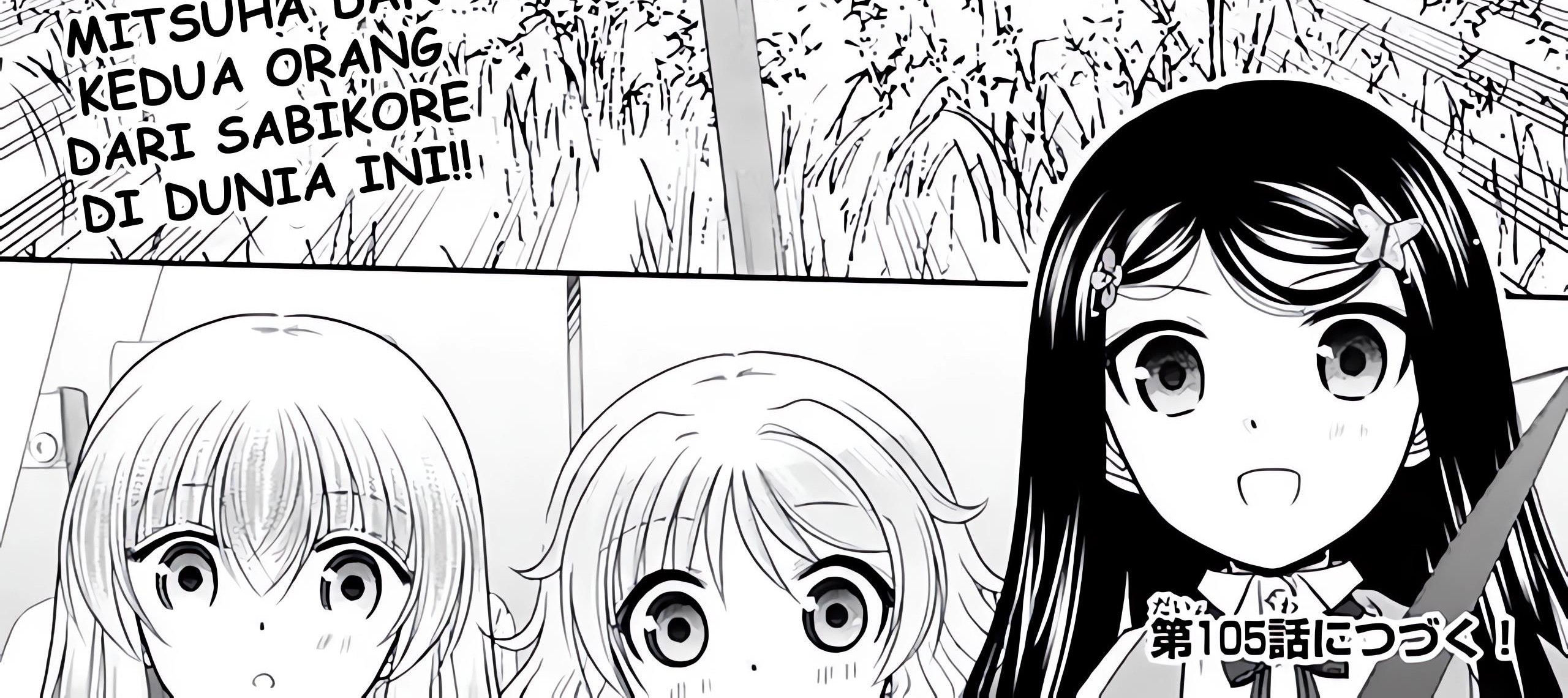 Chapter 104 - halaman 34