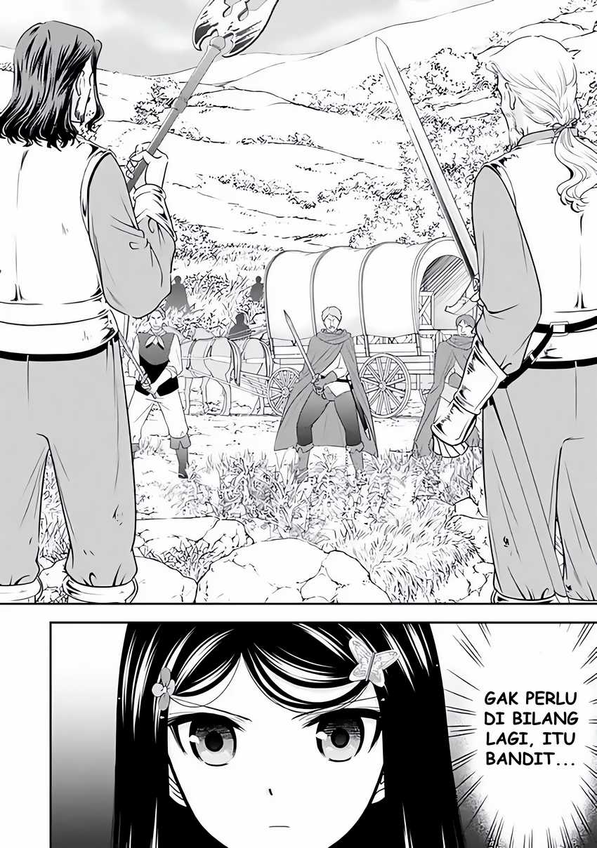 Chapter 105 - halaman 12