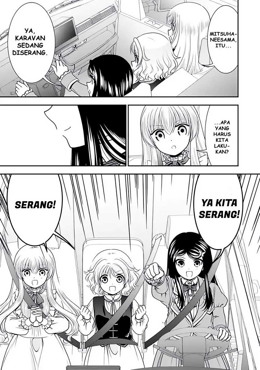 Chapter 105 - halaman 13