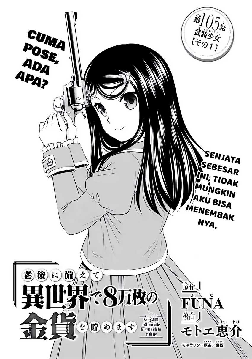 Chapter 105 - halaman 3