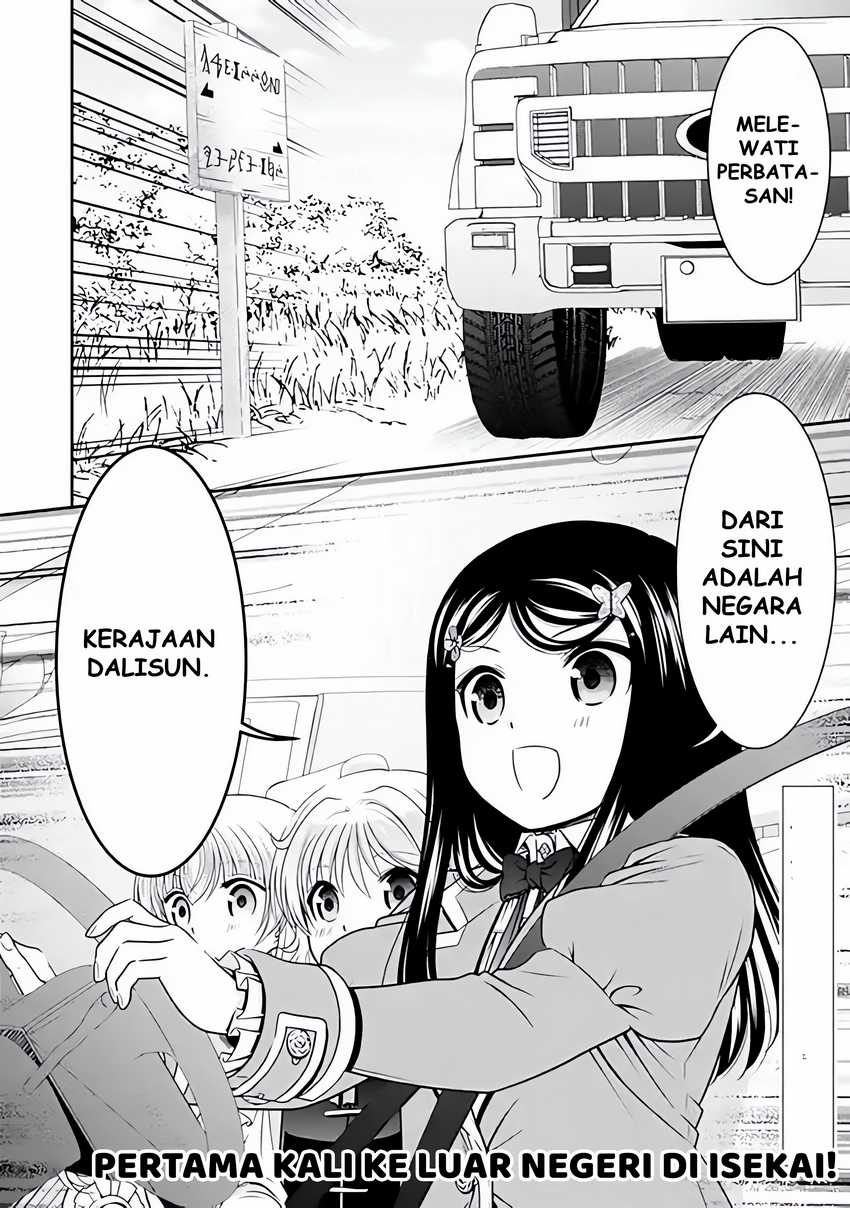 Chapter 105 - halaman 4