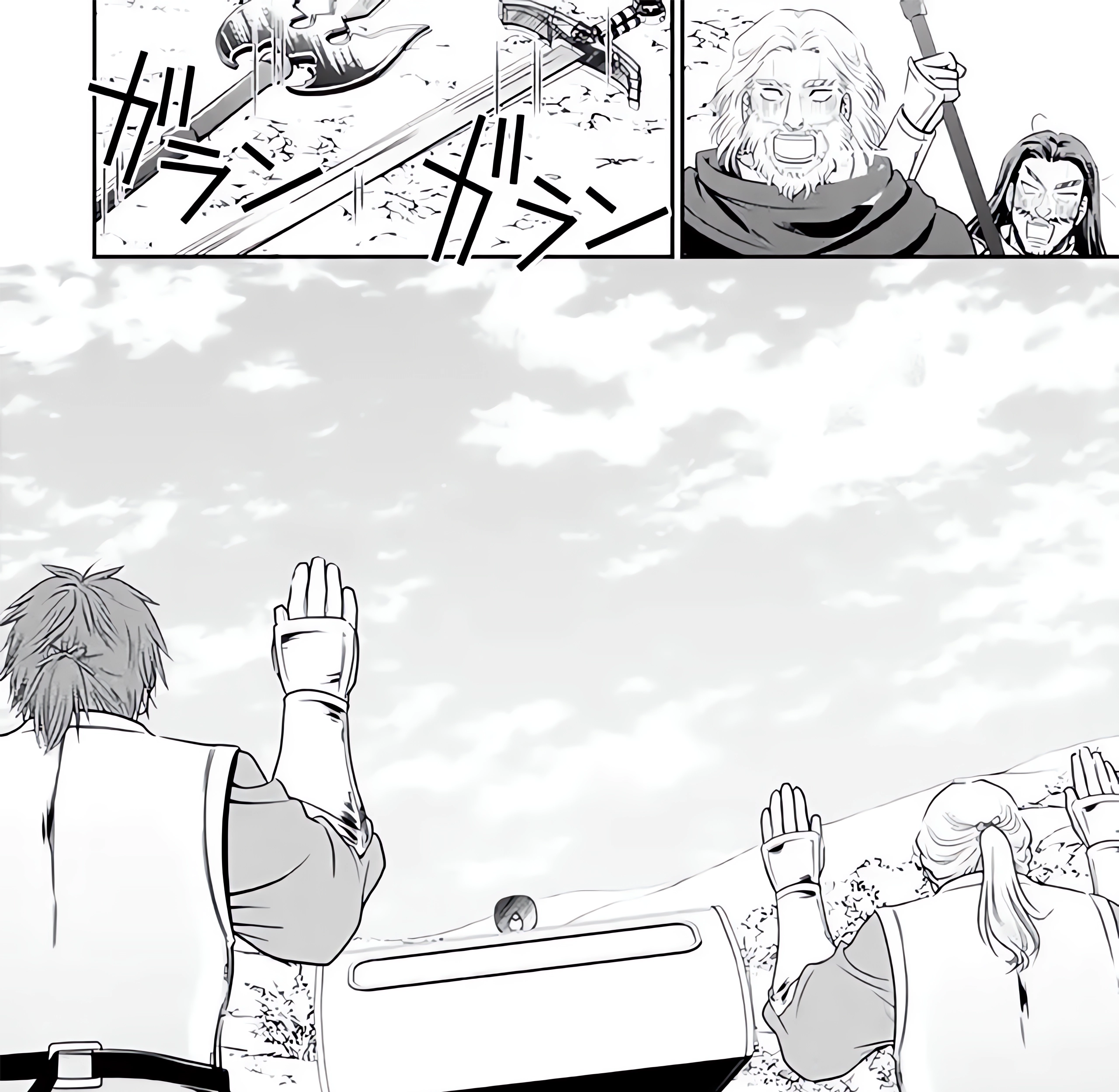 Chapter 106 - halaman 29