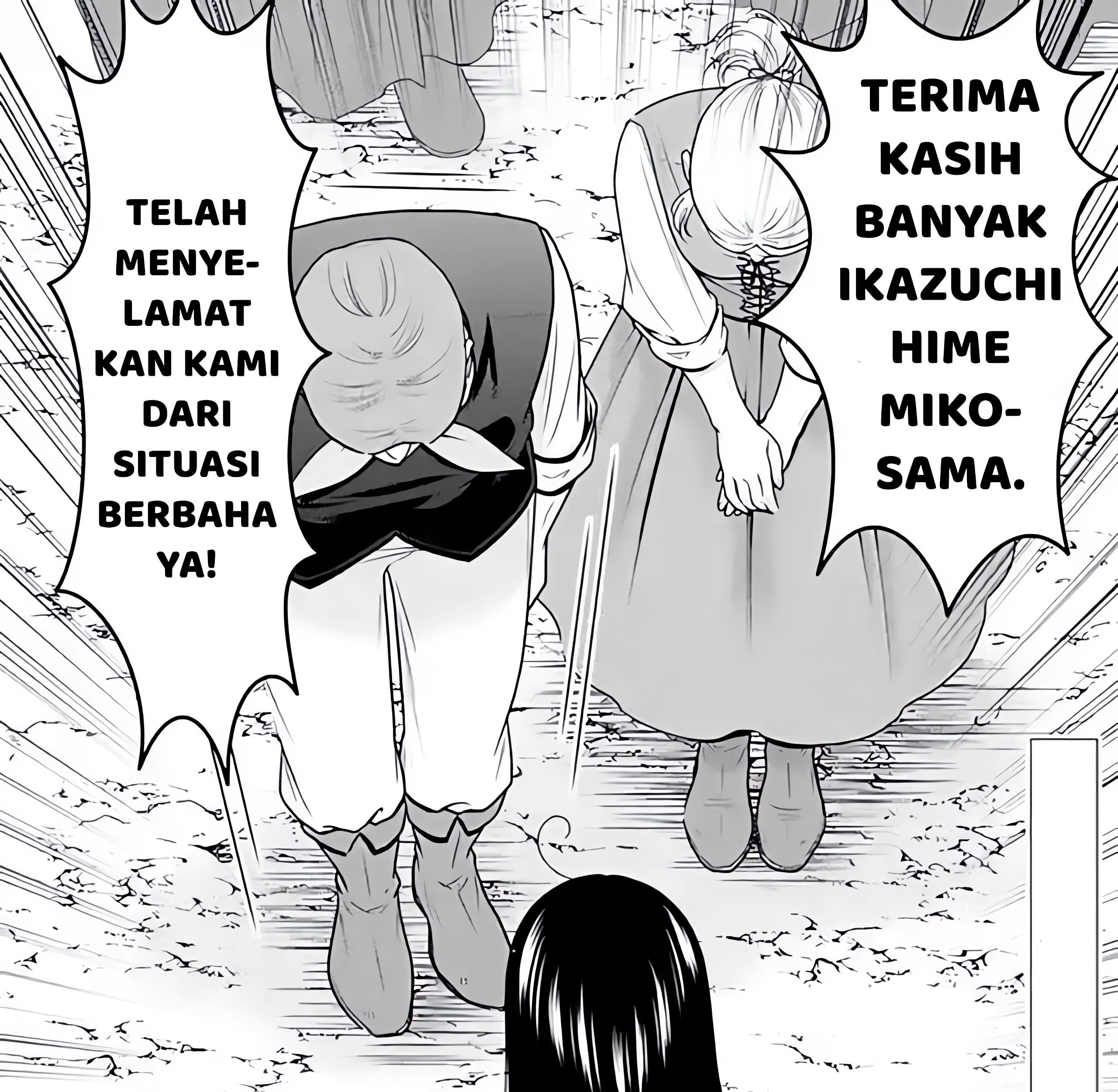 Chapter 106 - halaman 33