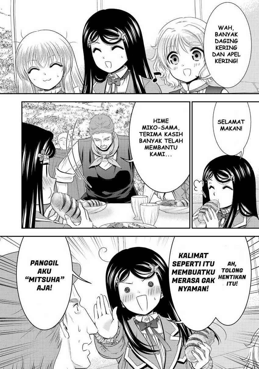 Chapter 107 - halaman 12