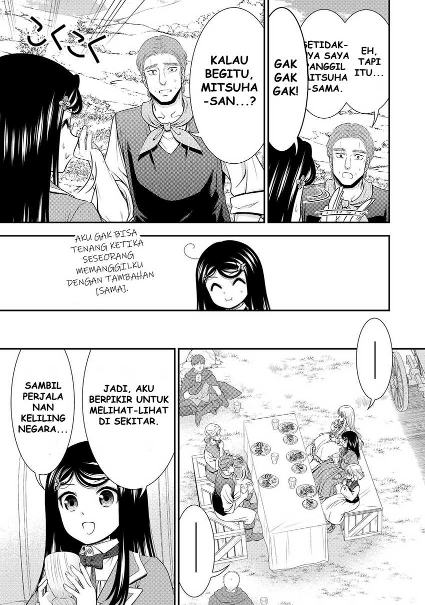 Chapter 107 - halaman 13