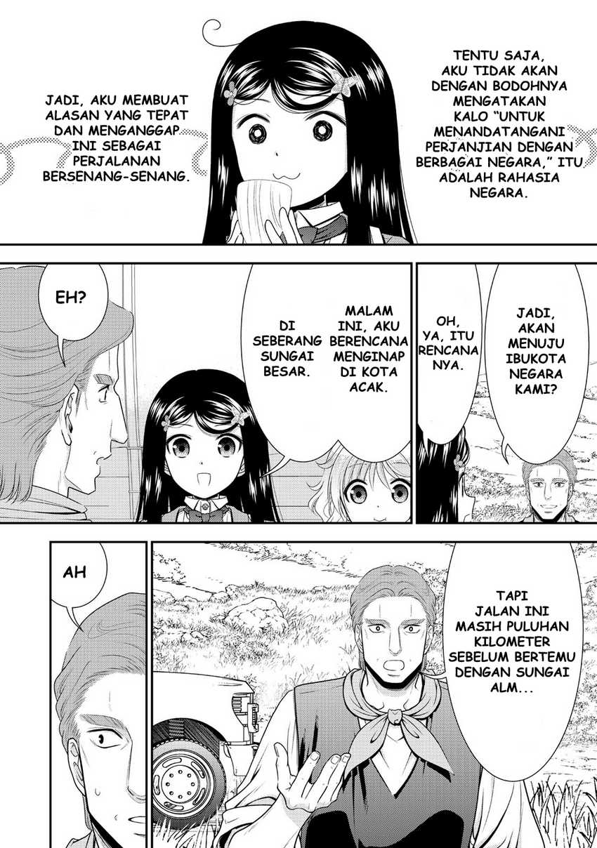 Chapter 107 - halaman 14