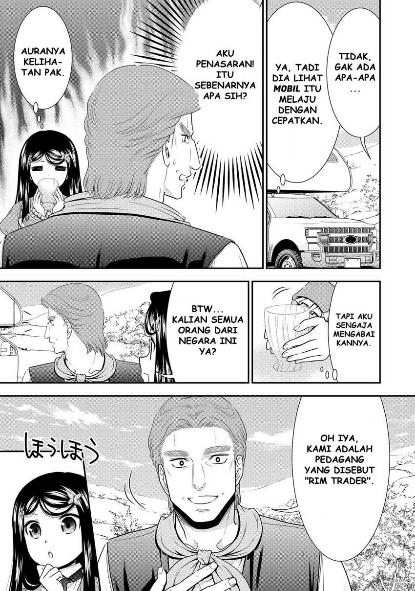 Chapter 107 - halaman 15