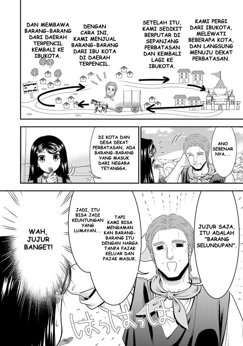 Chapter 107 - halaman 16