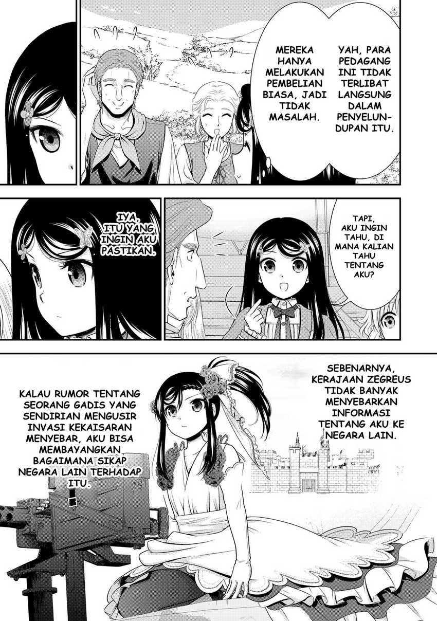 Chapter 107 - halaman 17