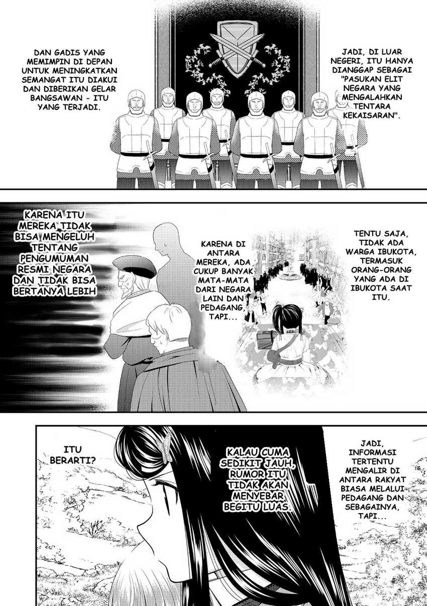 Chapter 107 - halaman 18