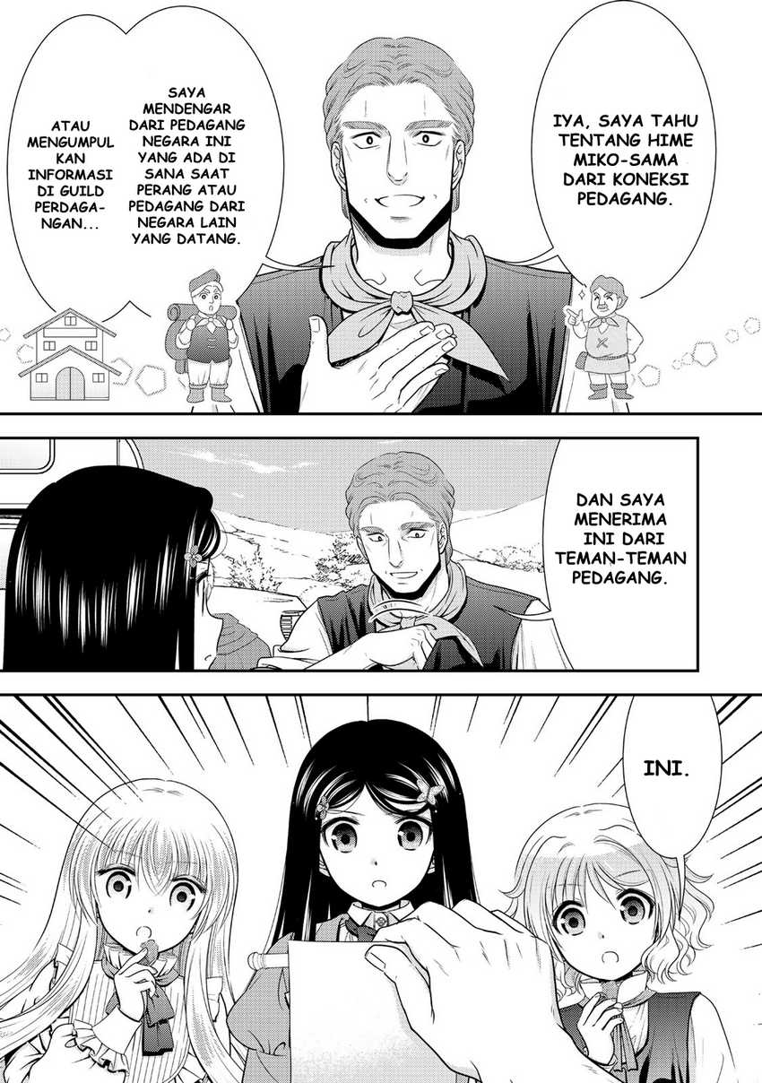 Chapter 107 - halaman 19