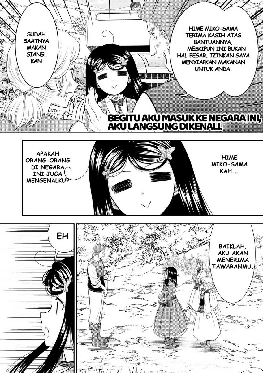 Chapter 107 - halaman 4