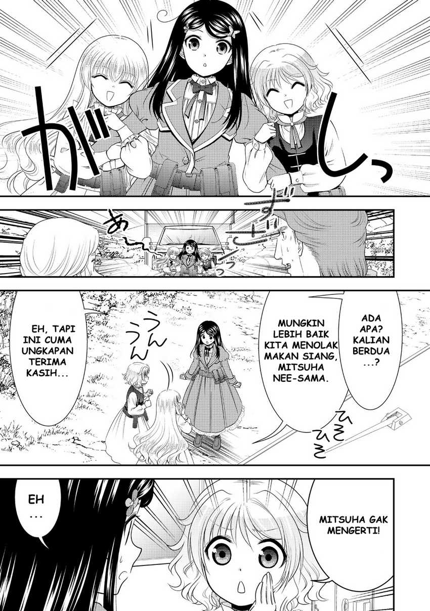 Chapter 107 - halaman 5