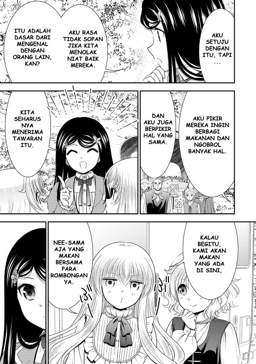 Chapter 107 - halaman 7