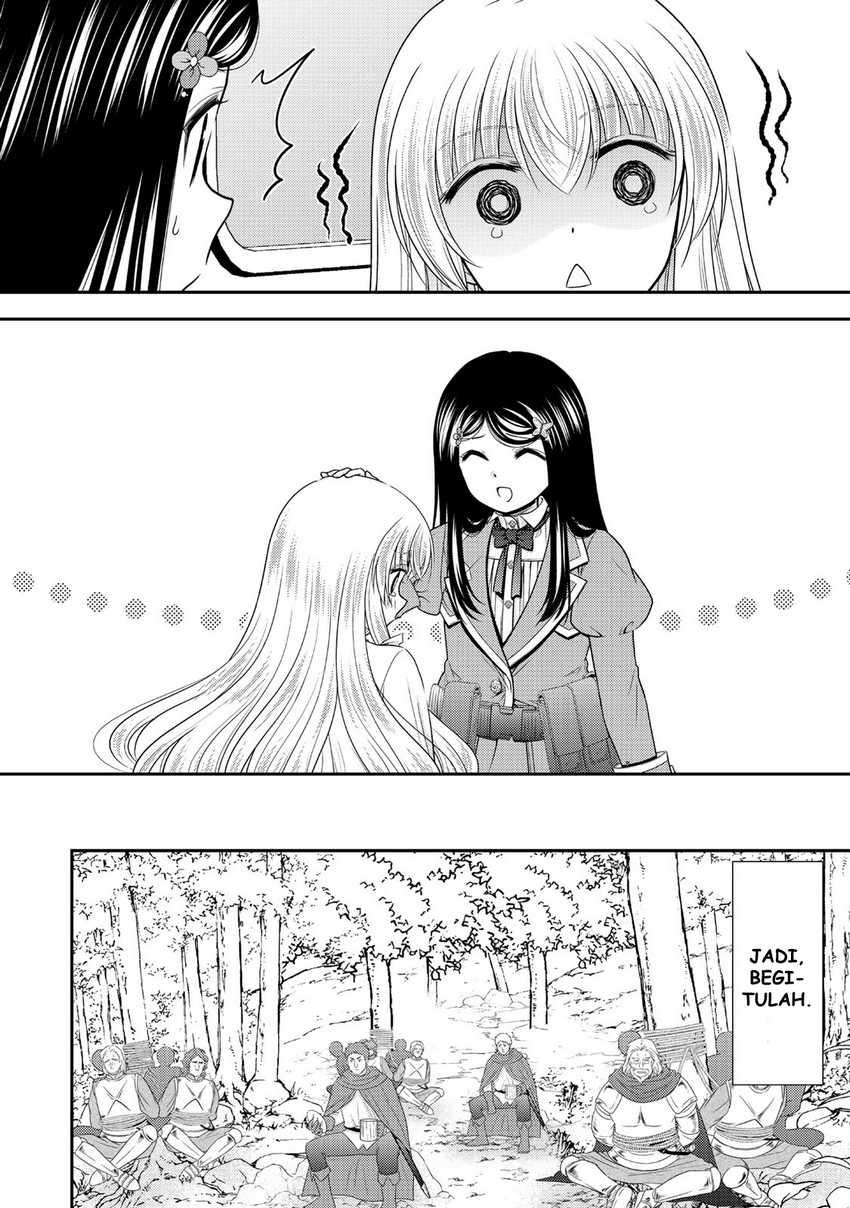 Chapter 107 - halaman 10