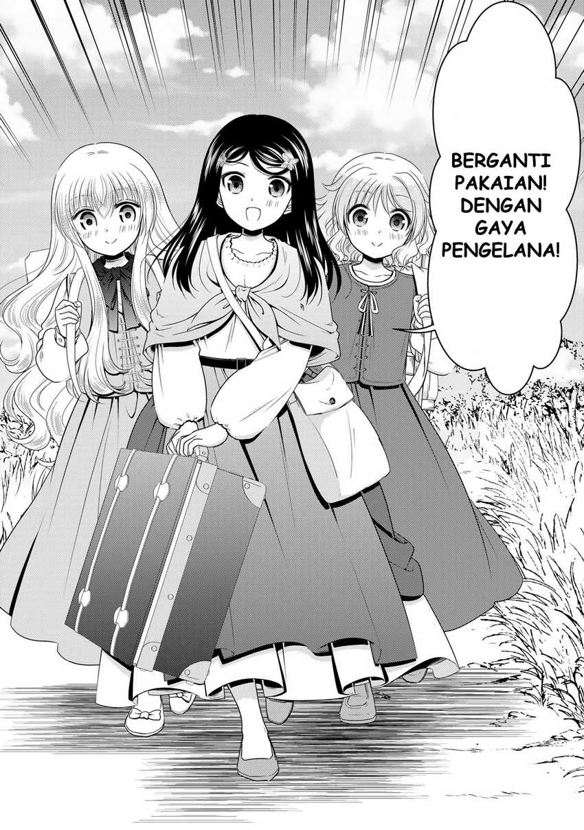 Chapter 108 - halaman 14