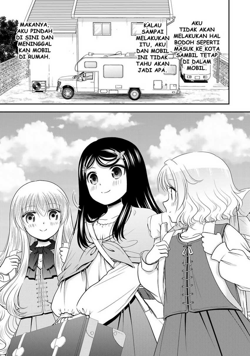 Chapter 108 - halaman 15