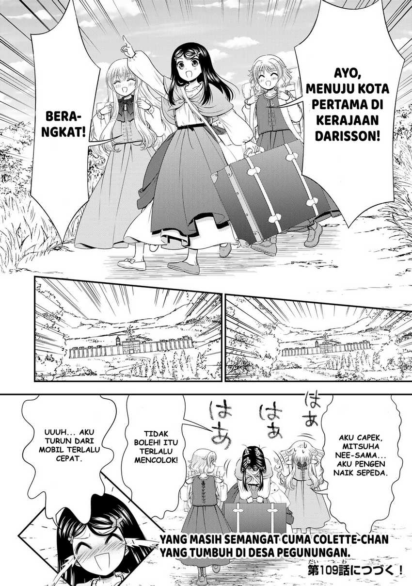 Chapter 108 - halaman 16