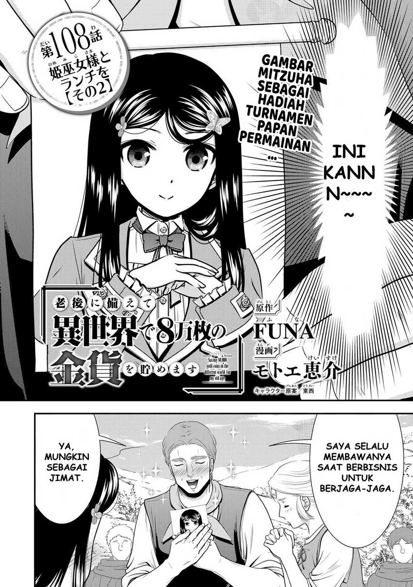 Chapter 108 - halaman 3