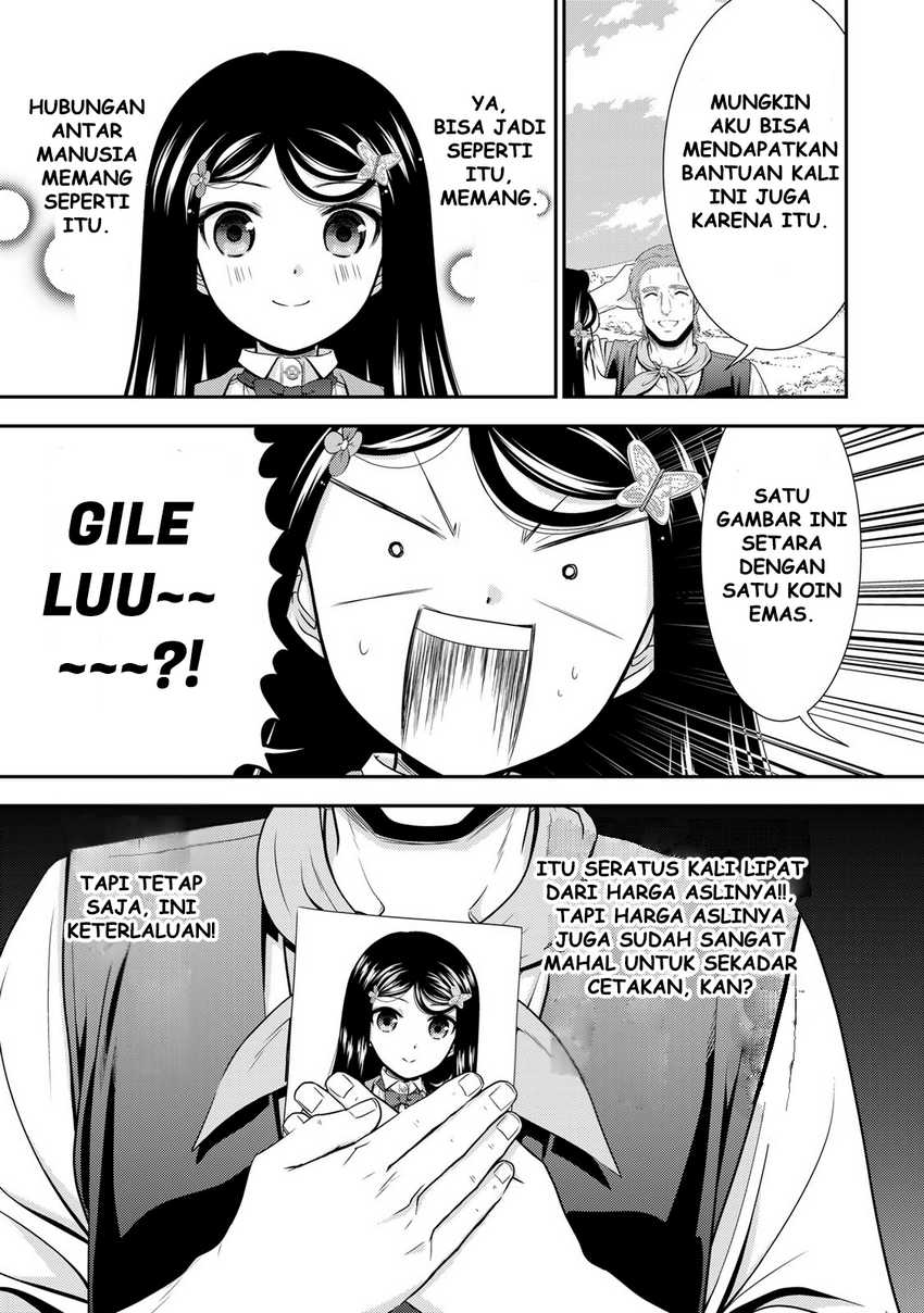 Chapter 108 - halaman 4