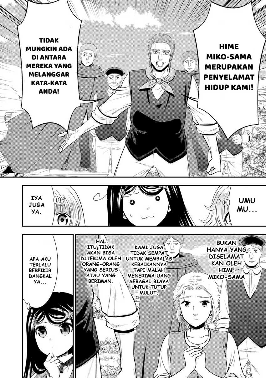 Chapter 108 - halaman 8