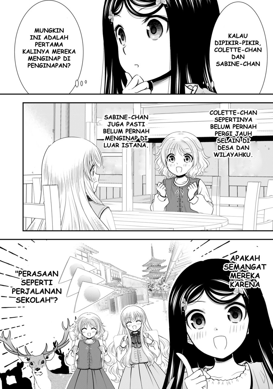 Chapter 109 - halaman 12