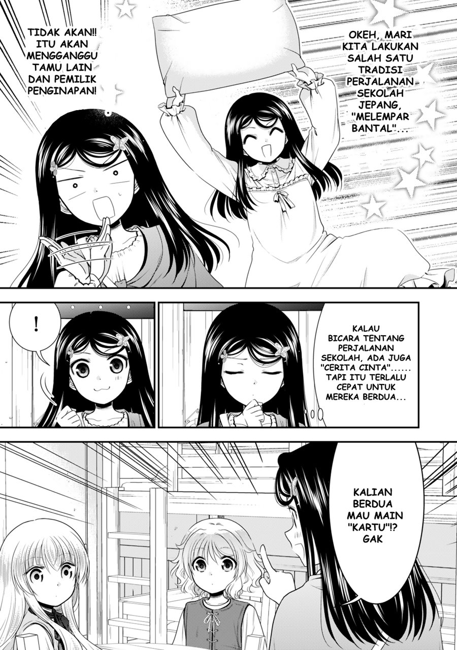 Chapter 109 - halaman 13