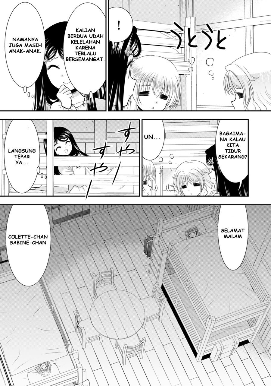 Chapter 109 - halaman 15