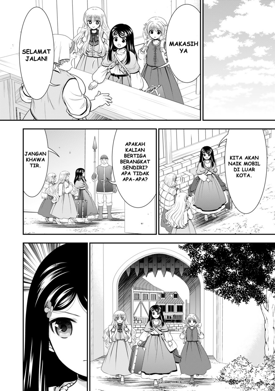Chapter 109 - halaman 16