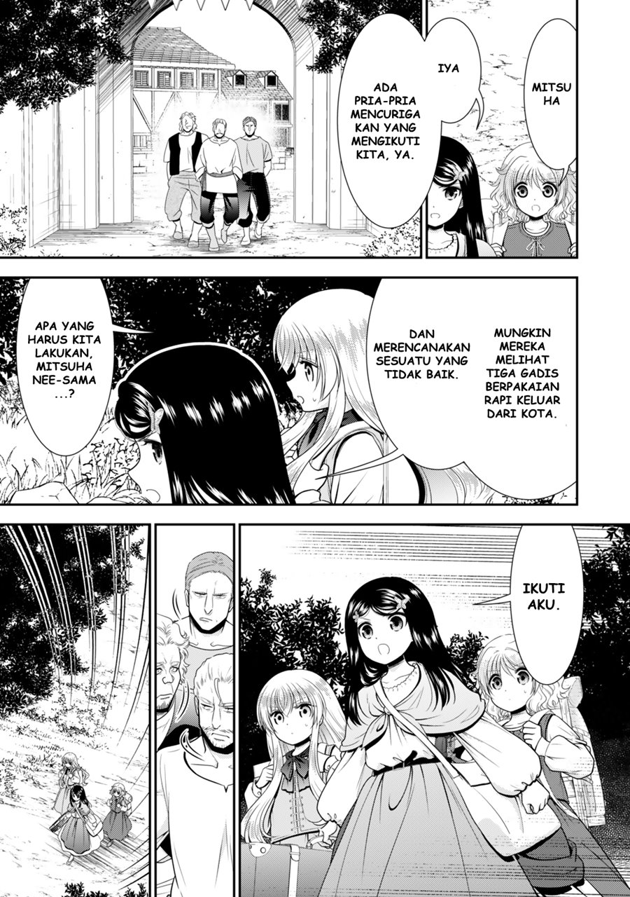 Chapter 109 - halaman 17