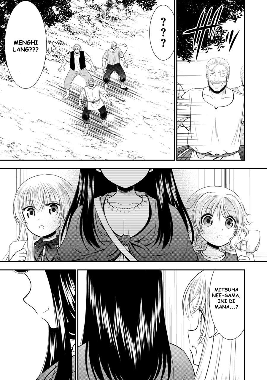 Chapter 109 - halaman 18